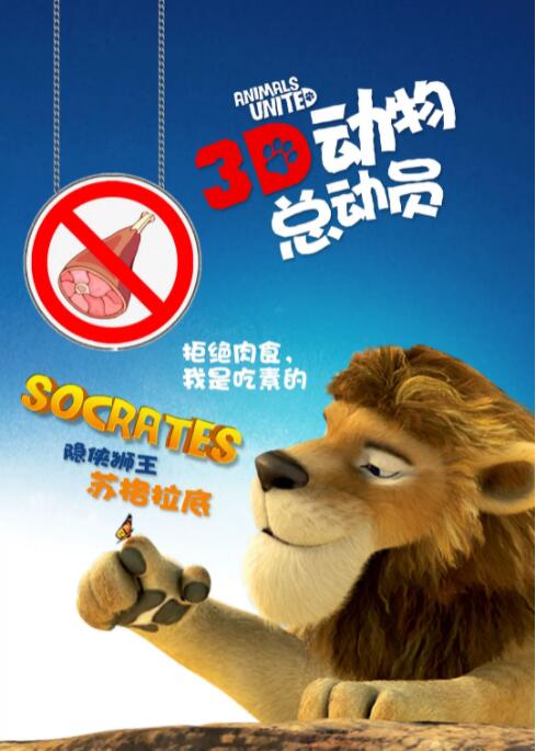 国产成人啪精品视频免费软件