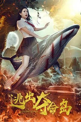 国产成人啪精品视频免费软件